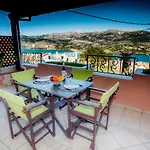 Ira Appartement *
